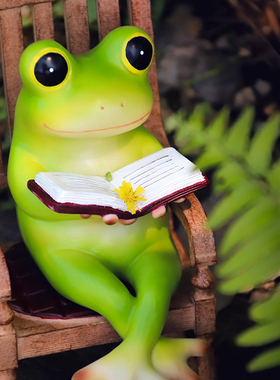 创意卡通小青蛙摇椅摆件庭院阳台造景办公桌面树脂动物工艺品摆设