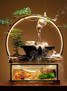 循环流水器生财摆件客厅家居创意桌面玻璃鱼缸景观办公室开业礼品