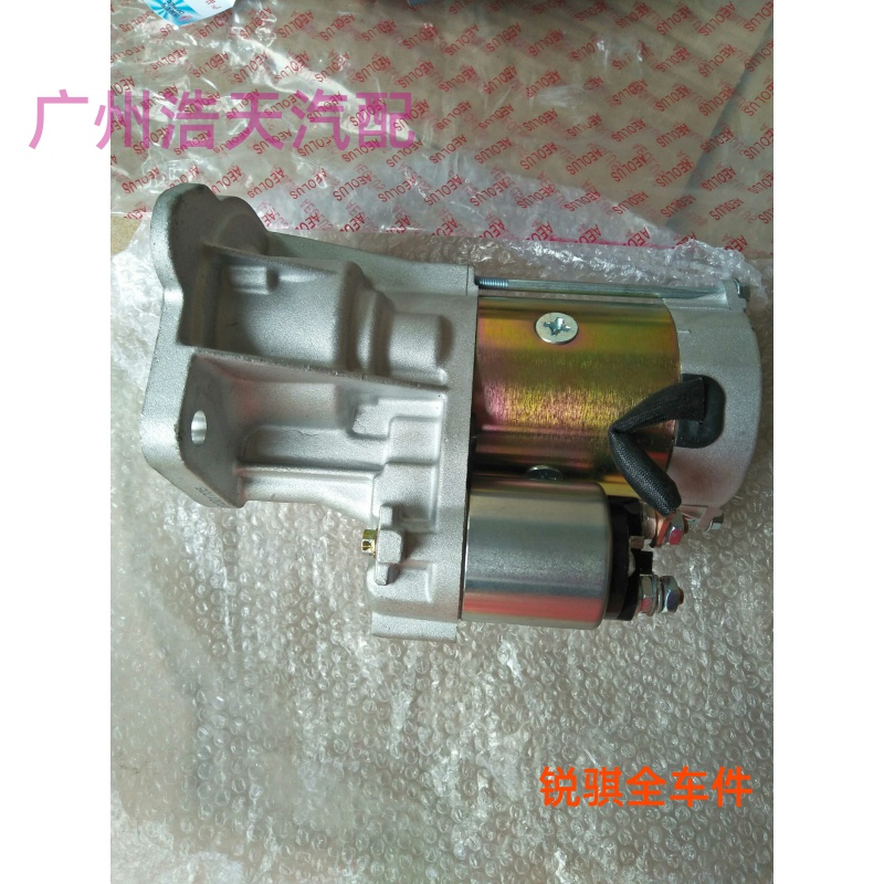 郑州配件:锐骐柴油皮卡ZD30货车凯L普斯达ZD30起动机 - 图2