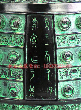 曾侯乙编钟单个编钟青铜器仿古工艺品摆件佛钟汉婚音乐道具收藏品