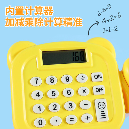 儿童多功能收银机玩具女孩过家家卡通超市收银台4-6岁生日礼品 - 图2