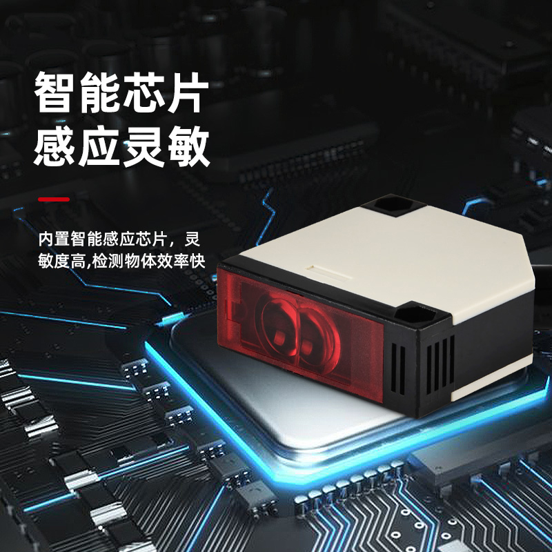 镜面反射型光电开关E3JK-R2M1 R4M2 S N1 N2 N3 P1 P2 P3 X Y1 Y2 - 图0