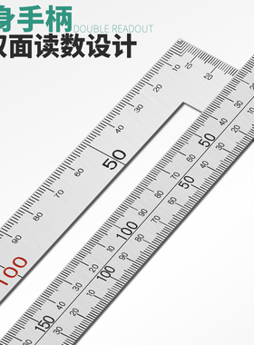 加厚不锈钢角尺拐尺木工直角尺拐角尺L型尺90度曲尺300 500包邮