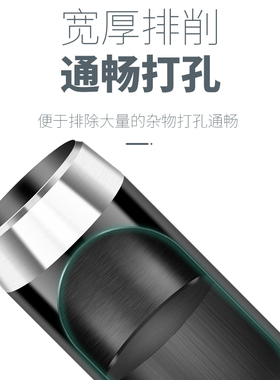皮带打孔器皮革冲皮带冲手工圆形钻头冲头打孔器工具皮鞋小型打眼