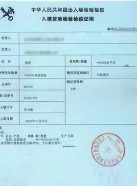 丹麦泥炭土进口多肉营养土种植土有机土花土草炭土通用型包邮