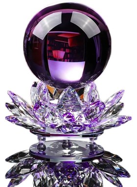 紫色普轻奢水球小号摆件适合送女友老师的生日纪念礼物