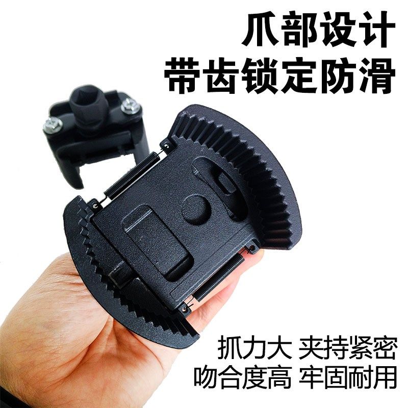 重型机油格扳手帽式多功能可调节滤清拆机油滤芯U型机油滤芯扳手,淘宝优惠券,粉丝福利购,淘宝优惠卷