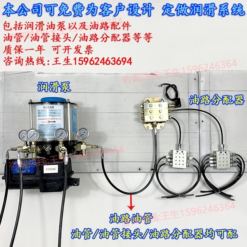 仕高玛搅拌站油脂泵高压树脂管黄油管配接头KA-6直涨芯KB-6弯涨芯,淘宝优惠券,粉丝福利购,淘宝优惠卷