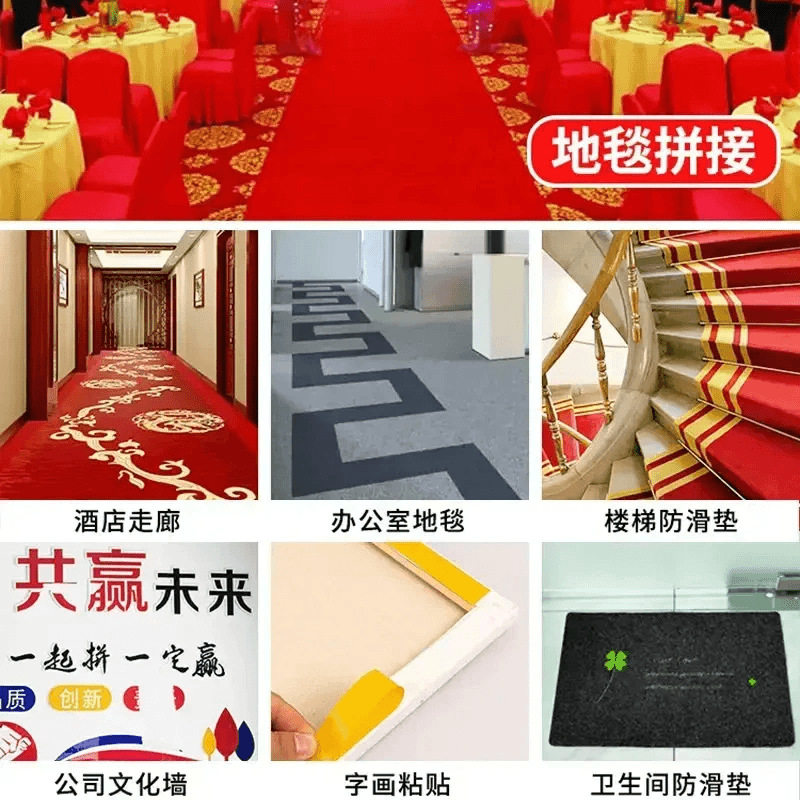 [下单立减50]升级款无痕网格布基双面胶高粘强力免打胶带加厚WK,淘宝优惠券,粉丝福利购,淘宝优惠卷