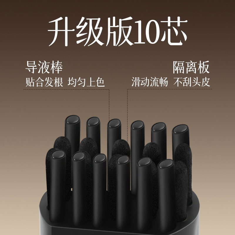 【买一送一】小金管多肽美发笔一梳上色神器便携草本温和自然ZZ,淘宝优惠券,粉丝福利购,淘宝优惠卷