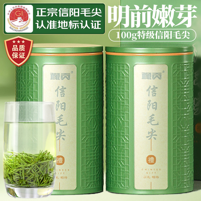 2025ԥ������ë�� ��ǰ�ؼ���ѿ�²��װ �����Լ����̲�  �콢����Ʒ 74.69Ԫ(����ȯ)