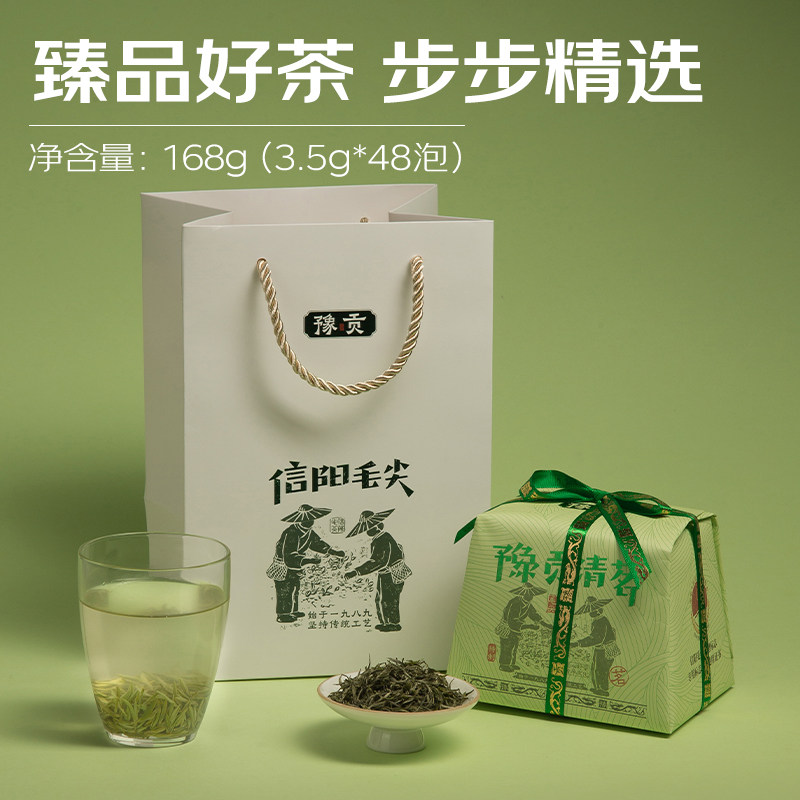 ԥ��2025���²� �̲�����ë��100g��Ҷ ��ǰ��ѿ���� �ؼ��Լ����д� 308Ԫ(����ȯ)