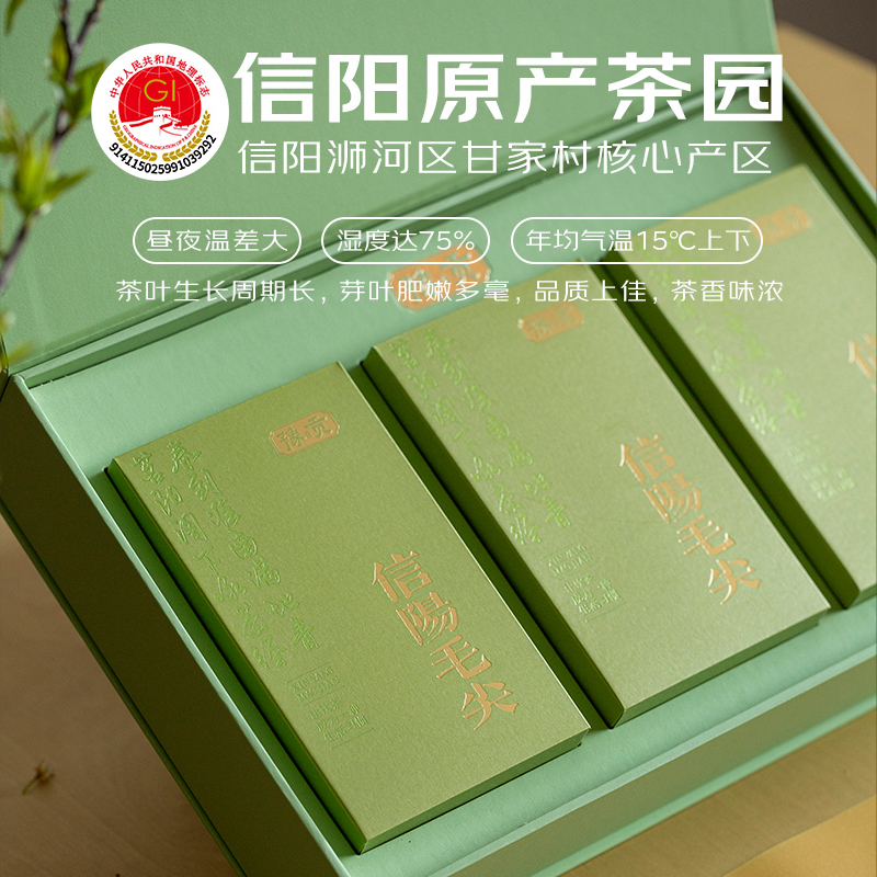 ԥë̲168gҶ ǰƷѿ2025²贺 868Ԫ(ȯ)