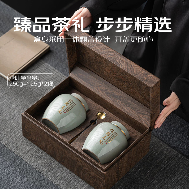 ԥë2025²250gͷǰѿҶ ؼ̲ 647.02Ԫ(ȯ)