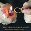 Live ring sleeve buckle ring transparent heat shrink pipe anti-detachment protective sleeve invisible open leather rubber sleeve seal fixing sleeve