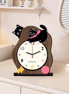 创意小猫艺术桌面摆件时钟2025新款客厅餐厅玄关轻奢高级感小台钟