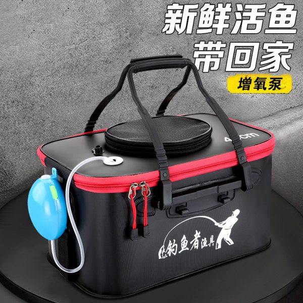 鱼桶活鱼桶鱼护桶钓鱼折叠装鱼水桶一体成型鱼具用品大全钓箱鱼箱,淘宝优惠券,粉丝福利购,淘宝优惠卷