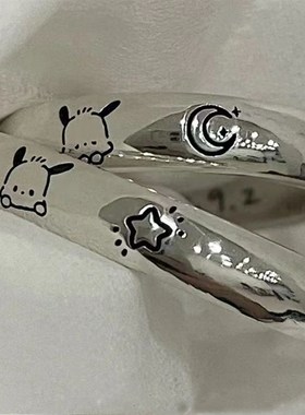 可爱帕恰狗戒指女学生甜美大耳狗情侣对戒指环Q闺蜜涂鸦刻字礼物