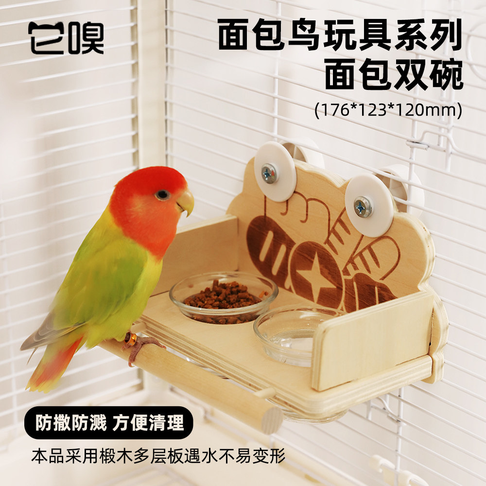 图4