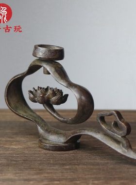 古玩合金铜祥云莲花倒流香金属香架实心禅意倒流香摆件茶宠雕件