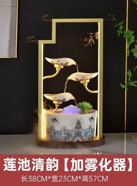 流水摆件循环水招财中式客厅电视柜边几玄关样板间装饰品级感夜灯