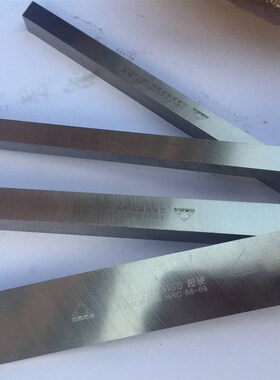 3AAA高速钢超硬白钢刀车床车刀切断刀条锋钢200mm4 5 6 8 10 12
