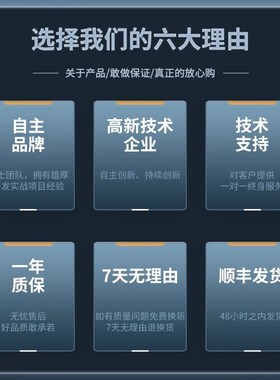 维特智能高精度0.001加速度计ros角度倾角传感器陀螺仪HWT6033
