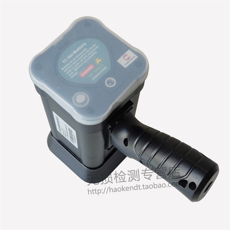 SC3120手持式磁粉探伤黑光灯冷光源荧光渗透紫外线灯配2块电池,淘宝优惠券,粉丝福利购,淘宝优惠卷