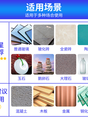 全瓷瓷砖玻璃钻头大理石石材专用开孔器钻孔圆形开口打孔神器套装