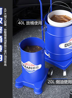 都揽新型气动黄油枪高压黄油机全自动注油器打黄油神器工业黄油泵