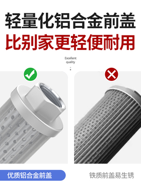 液压油滤芯油箱过滤网高压油泵机油滤芯过滤器柴油加油机过滤网筒