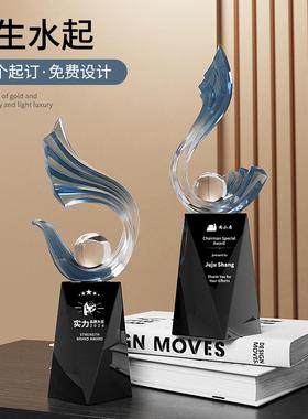 风生水起轻奢高档奖杯定制刻字订制优秀员工销冠公司年会礼品摆件