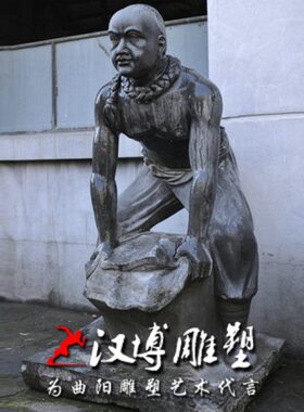 黄铜青铜酿酒倒酒古代人物雕塑定制酒文化雕塑户外景观小区园林