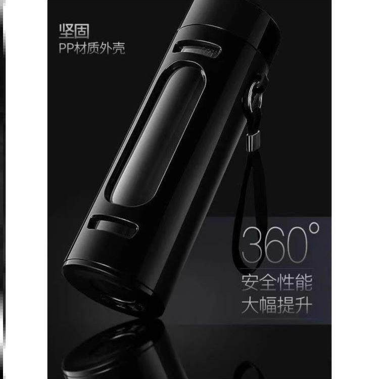 大容量玻璃杯男女便携防摔随手水杯子商务双层隔热塑玻泡茶杯,淘宝优惠券,粉丝福利购,淘宝优惠卷