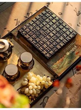 新中式样板房会所售楼处茶具果盘装饰书托盘组合饰品摆件