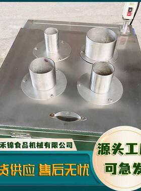 柠檬切片机香蕉土豆切片机器商用黄瓜不锈钢下压式设备多功能