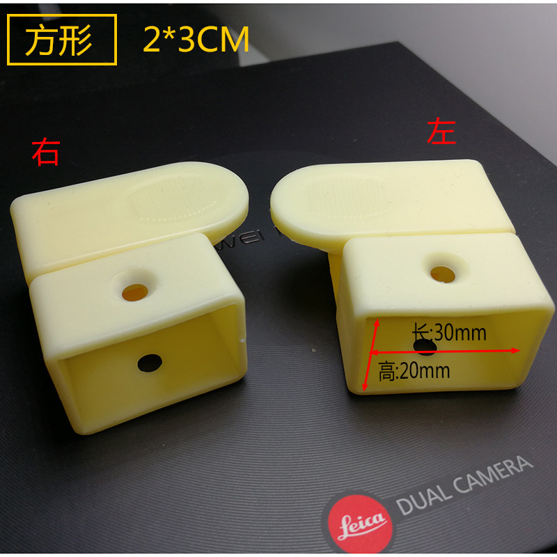 包邮婴儿床护栏翻转扣/好孩子笑巴喜婴儿床配件婴儿床塑料旋转扣,淘宝优惠券,粉丝福利购,淘宝优惠卷