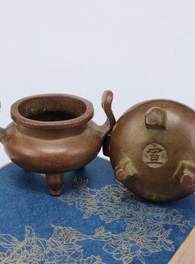 古玩杂项收藏仿古老包浆香炉双耳三足鼎铜器仿古摆件宣字底款铜炉