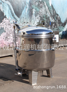 果脯蜜饯加工设备 真空负压浸提机器 果脯深加工设备