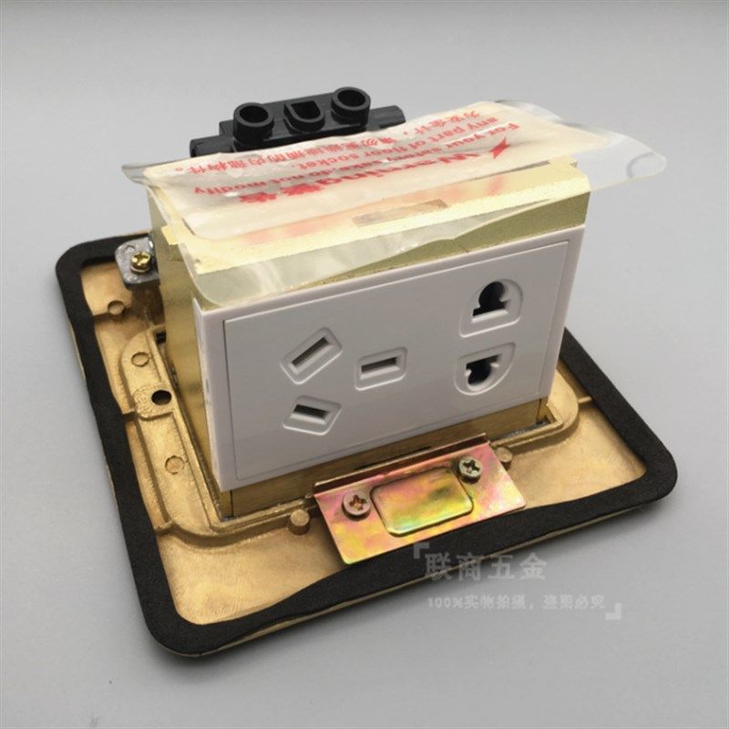 包邮地插防水地板插座面板电源多功能家用工业通用户外插板送底盒,淘宝优惠券,粉丝福利购,淘宝优惠卷