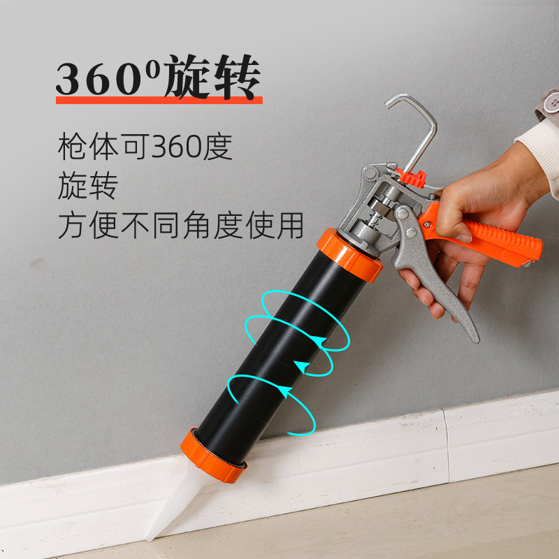 玻璃胶枪自动断胶省力结构胶胶枪省力家用打胶枪玻璃胶专用胶枪,淘宝优惠券,粉丝福利购,淘宝优惠卷