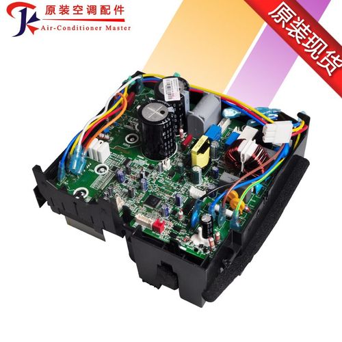 适用格力空调主板电器盒变频板10000100623 30138000910 W8423EX - 图0