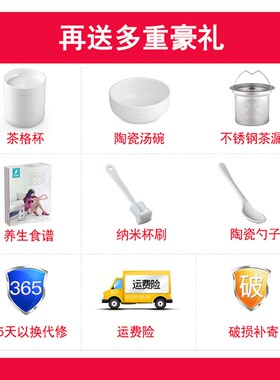 位美养生杯电热水杯迷你全自动办公室热牛奶电炖杯电煮杯煮粥