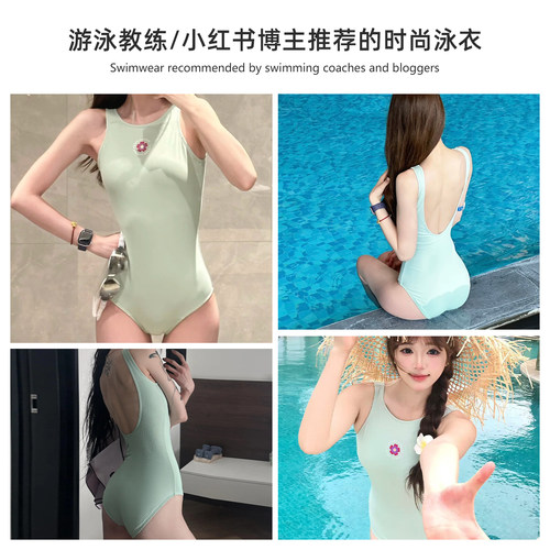 hserna泳衣女款高级感2026新款游泳馆专用连体成人女士游泳衣女 - 图2