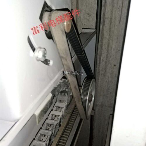 电梯配件 广东西奥门机马达多挈带 同步带 O型皮带8PJ900多楔带 - 图0