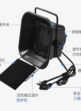 吸烟仪风扇焊锡烟雾净化器大功率烙铁焊接小型台式排烟仪带过滤仪