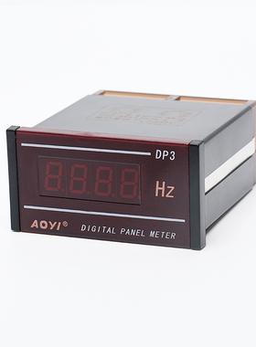 HN-DP3转速表数显电流表电压表0-10V  1500RPM HZ M/min挤出机表