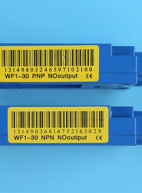 电梯光电开关平层感应器WF1-30恒达富士沃克斯PNP/NPN SICKWDML