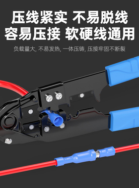 冷压接线端子子弹头公母电线对接连接器快速可插拔对接头铜端50套