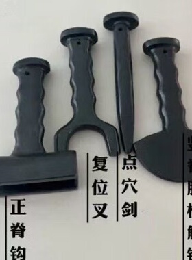 捶疗锤击按摩整骨套装缓解腰痛